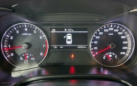 KIA Cerato IV, 2021 год, 2 242 000 рублей, 12 фотография