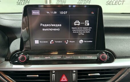 KIA Cerato IV, 2021 год, 2 242 000 рублей, 13 фотография