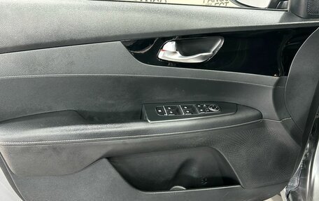 KIA Cerato IV, 2021 год, 2 242 000 рублей, 10 фотография