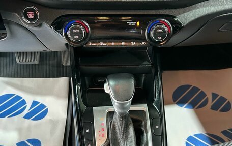 KIA Cerato IV, 2021 год, 2 242 000 рублей, 15 фотография