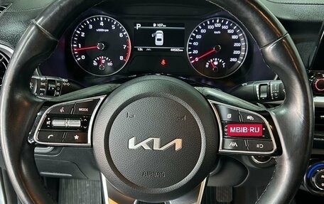 KIA Cerato IV, 2021 год, 2 242 000 рублей, 14 фотография