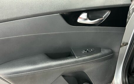 KIA Cerato IV, 2021 год, 2 242 000 рублей, 18 фотография