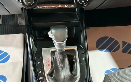 KIA Cerato IV, 2021 год, 2 242 000 рублей, 16 фотография