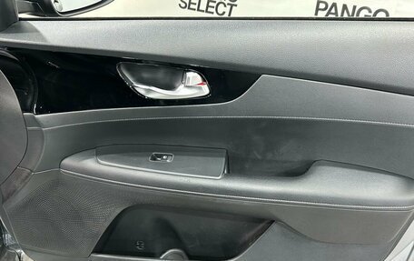 KIA Cerato IV, 2021 год, 2 242 000 рублей, 22 фотография