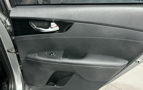 KIA Cerato IV, 2021 год, 2 242 000 рублей, 20 фотография