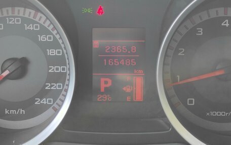 Mitsubishi Lancer IX, 2007 год, 680 000 рублей, 10 фотография