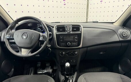 Renault Sandero II рестайлинг, 2015 год, 789 000 рублей, 13 фотография