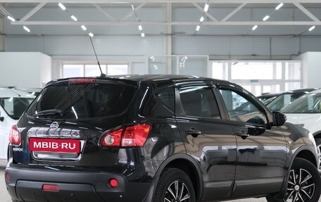 Nissan Qashqai, 2008 год, 1 049 000 рублей, 7 фотография