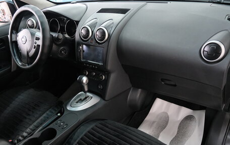 Nissan Qashqai, 2008 год, 1 049 000 рублей, 22 фотография