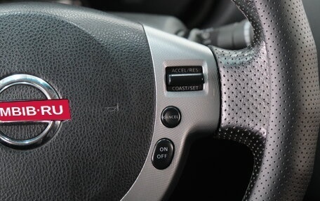 Nissan Qashqai, 2008 год, 1 049 000 рублей, 15 фотография