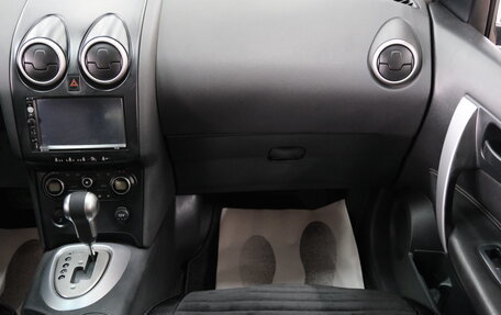 Nissan Qashqai, 2008 год, 1 049 000 рублей, 21 фотография