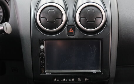 Nissan Qashqai, 2008 год, 1 049 000 рублей, 18 фотография