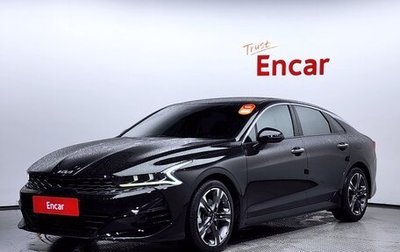 KIA K5, 2022 год, 2 921 154 рублей, 1 фотография