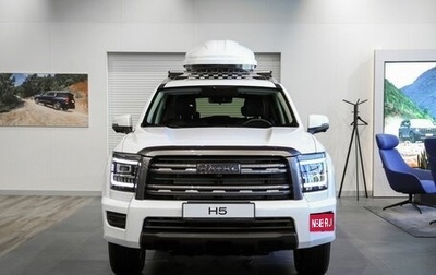 Haval H5, 2024 год, 3 699 000 рублей, 1 фотография