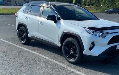 Toyota RAV4, 2021 год, 4 250 000 рублей, 1 фотография