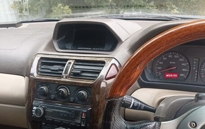Mitsubishi Chariot III, 1997 год, 345 000 рублей, 1 фотография