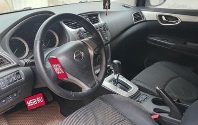 Nissan Sentra, 2014 год, 1 000 000 рублей, 1 фотография