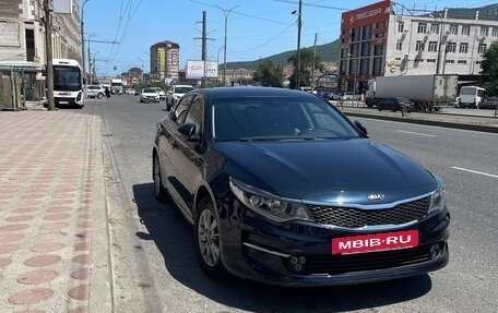 KIA Optima IV, 2017 год, 1 200 000 рублей, 2 фотография