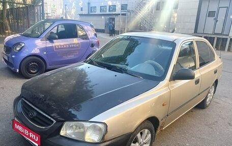 Hyundai Accent II, 2004 год, 260 000 рублей, 2 фотография