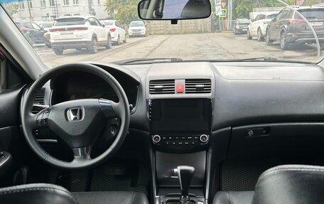 Honda Accord VII рестайлинг, 2004 год, 560 000 рублей, 9 фотография