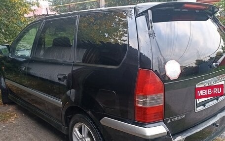 Mitsubishi Chariot III, 1997 год, 345 000 рублей, 8 фотография