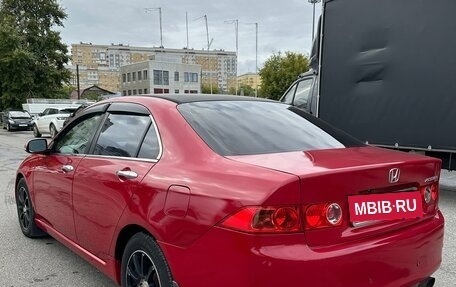 Honda Accord VII рестайлинг, 2004 год, 560 000 рублей, 5 фотография