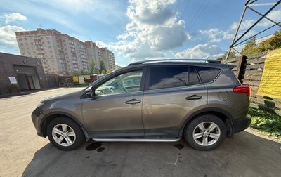 Toyota RAV4, 2013 год, 1 500 000 рублей, 1 фотография