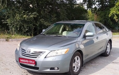 Toyota Camry, 2007 год, 1 500 000 рублей, 1 фотография