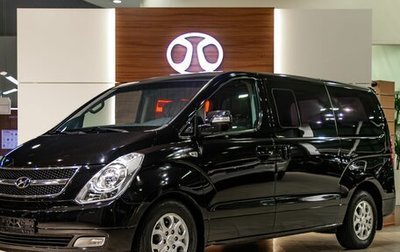 Hyundai Grand Starex Grand Starex I рестайлинг 2, 2014 год, 1 895 000 рублей, 1 фотография