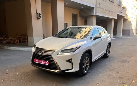 Lexus RX IV рестайлинг, 2018 год, 3 800 000 рублей, 1 фотография