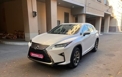 Lexus RX IV рестайлинг, 2018 год, 3 800 000 рублей, 1 фотография