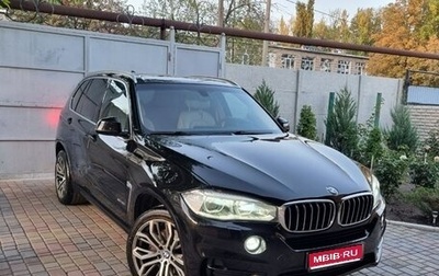 BMW X5, 2013 год, 2 400 000 рублей, 1 фотография