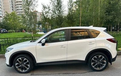 Mazda CX-5 II, 2015 год, 1 870 000 рублей, 1 фотография