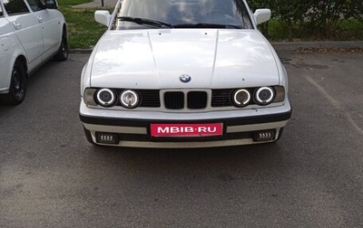 BMW 5 серия, 1989 год, 250 000 рублей, 1 фотография