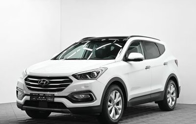 Hyundai Santa Fe III рестайлинг, 2018 год, 1 895 000 рублей, 1 фотография