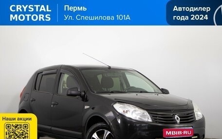 Renault Sandero I, 2012 год, 619 000 рублей, 1 фотография