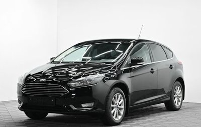 Ford Focus III, 2018 год, 1 155 000 рублей, 1 фотография