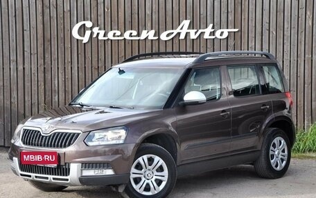 Skoda Yeti I рестайлинг, 2015 год, 1 350 000 рублей, 1 фотография