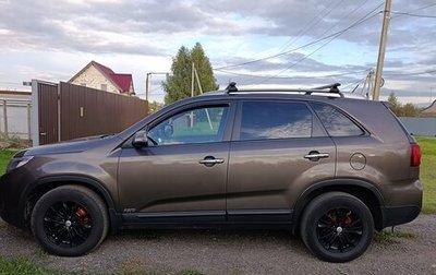 KIA Sorento II рестайлинг, 2012 год, 1 900 000 рублей, 1 фотография
