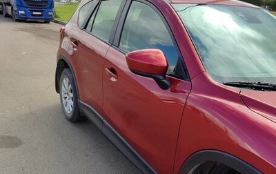 Mazda CX-5 II, 2014 год, 1 700 000 рублей, 1 фотография