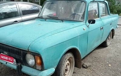 Москвич 412, 1996 год, 60 000 рублей, 1 фотография