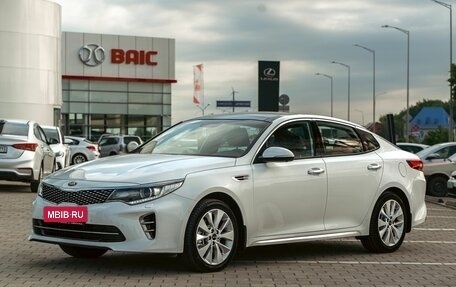 KIA Optima IV, 2018 год, 1 455 000 рублей, 1 фотография