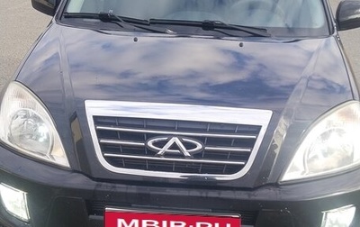 Chery Tiggo (T11), 2012 год, 450 000 рублей, 1 фотография
