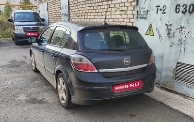 Opel Astra H, 2008 год, 459 000 рублей, 1 фотография