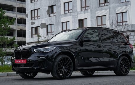 BMW X5, 2019 год, 7 495 000 рублей, 1 фотография