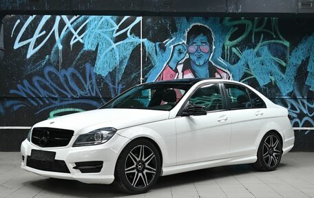 Mercedes-Benz C-Класс, 2014 год, 1 395 000 рублей, 1 фотография