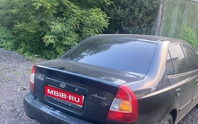 Hyundai Accent II, 2008 год, 250 000 рублей, 1 фотография