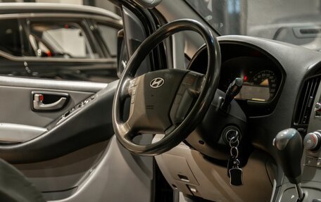 Hyundai Grand Starex Grand Starex I рестайлинг 2, 2014 год, 1 895 000 рублей, 9 фотография