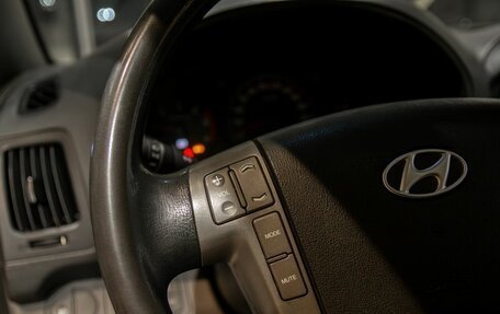 Hyundai Grand Starex Grand Starex I рестайлинг 2, 2014 год, 1 895 000 рублей, 11 фотография