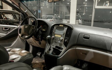 Hyundai Grand Starex Grand Starex I рестайлинг 2, 2014 год, 1 895 000 рублей, 15 фотография